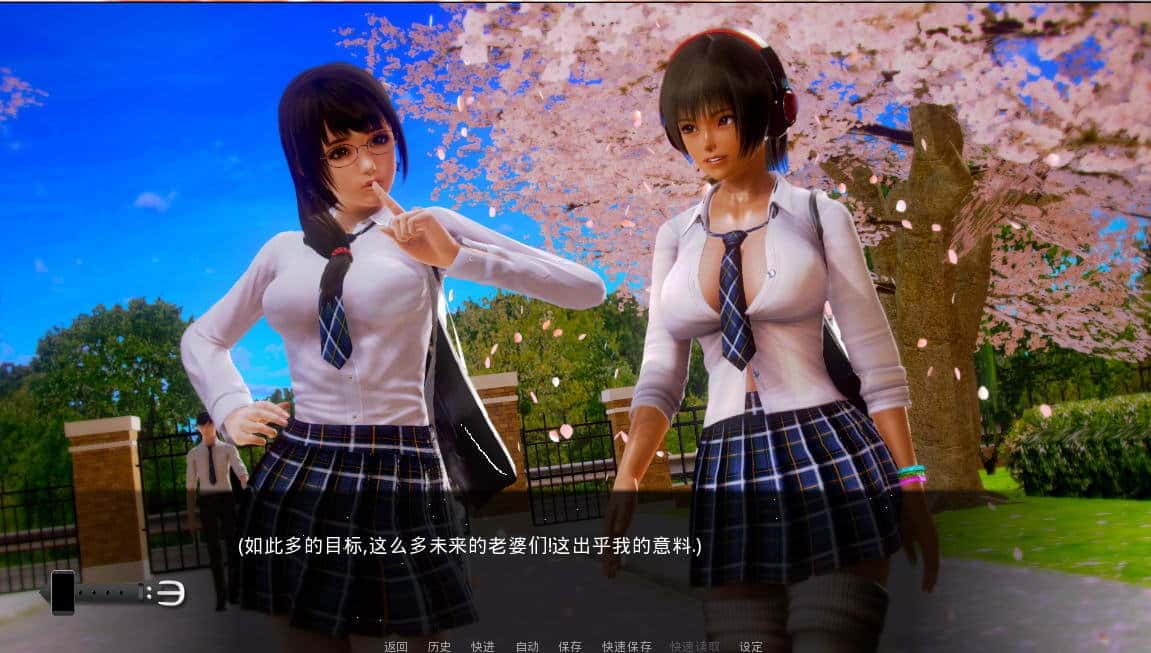 游戏画面4