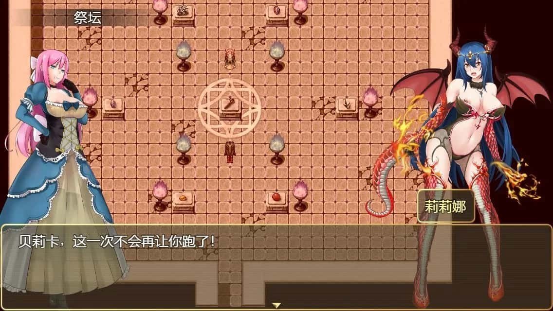 诅咒铠甲2：灵魔女传奇 场景演出 资料图 3